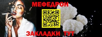 скорость Партизанск