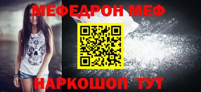 кокс Пенза