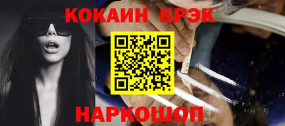 скорость Партизанск