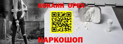скорость Партизанск