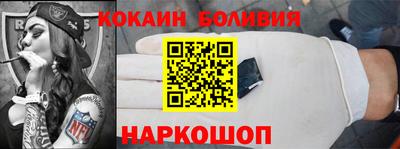 скорость Партизанск
