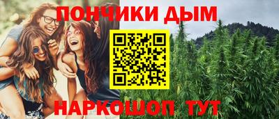 скорость Партизанск