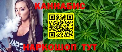 кокс Пенза
