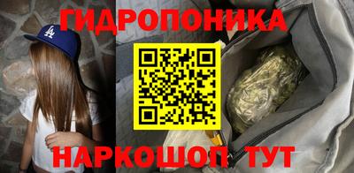 мяу мяу кристалл Первоуральск