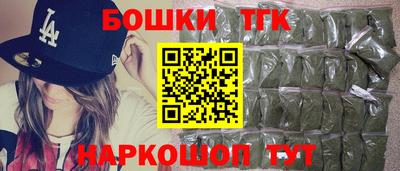 кокс Пенза