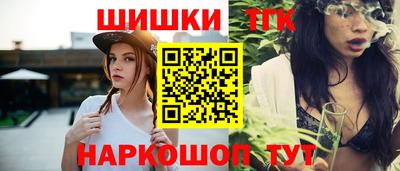 скорость Партизанск