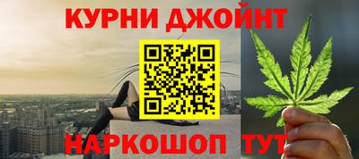 кокс Пенза