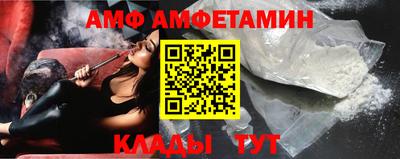 кокс Пенза