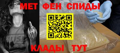 кокс Пенза