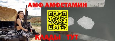 скорость Партизанск