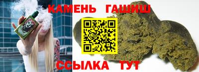 скорость Партизанск