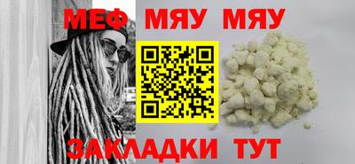 кокс Пенза
