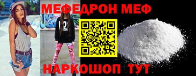 скорость Партизанск
